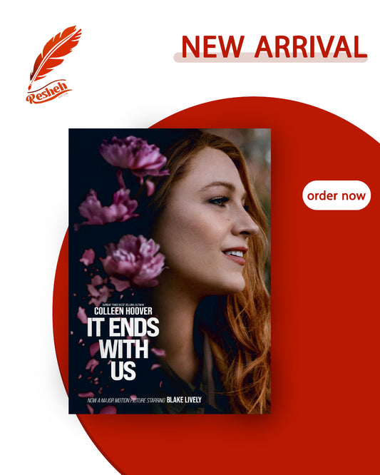 It Ends with Us #1
It Ends with Us (original)
Colleen Hoover
