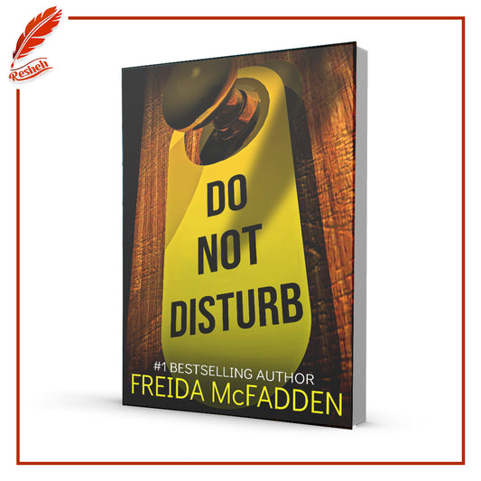 Do Not Disturb
Freida McFadden