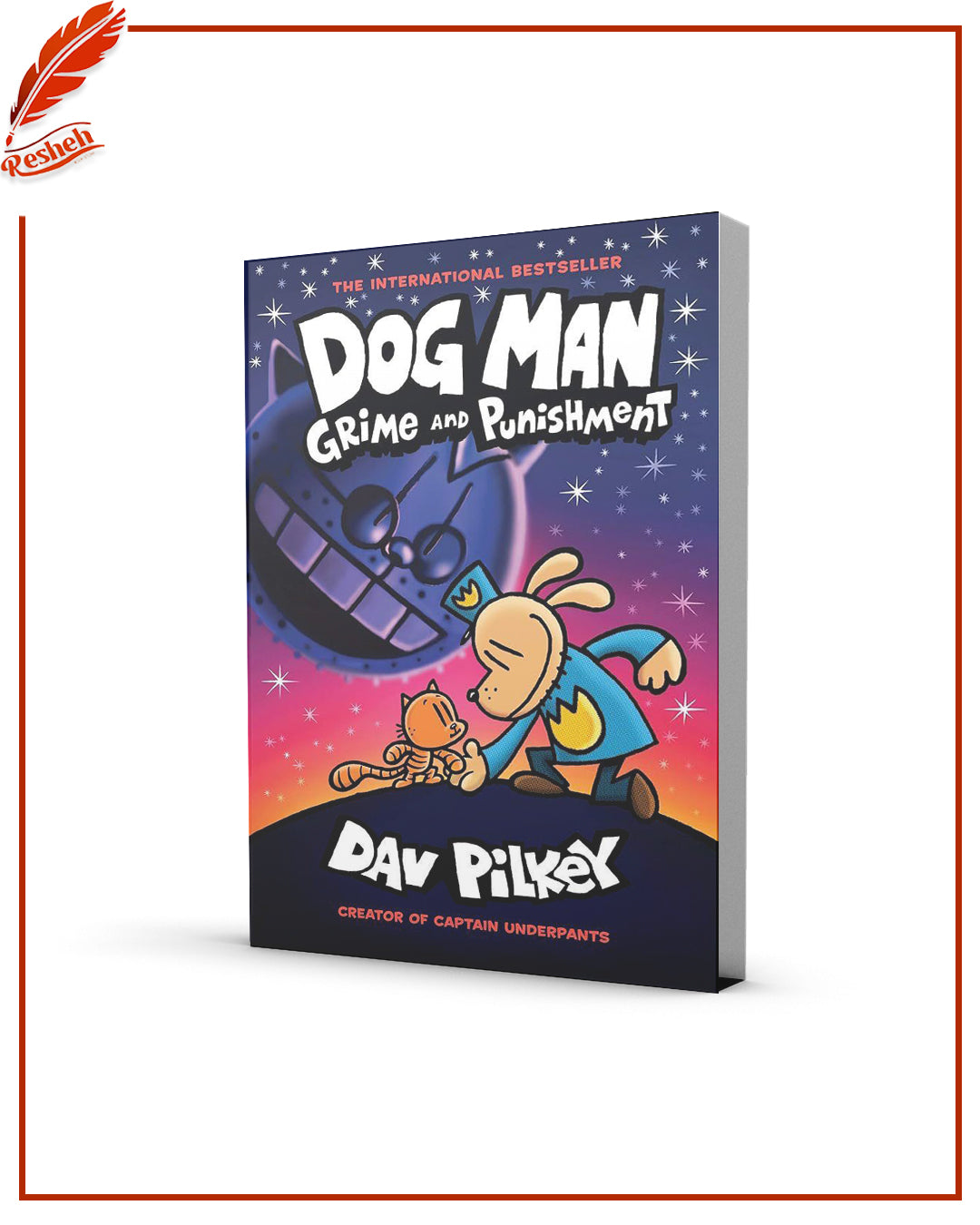 Dog Man: Grime and Punishment by Dav Pilkey