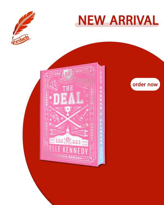 Off-Campus #1
The Deal (hardcover limited edition)
Elle Kennedy