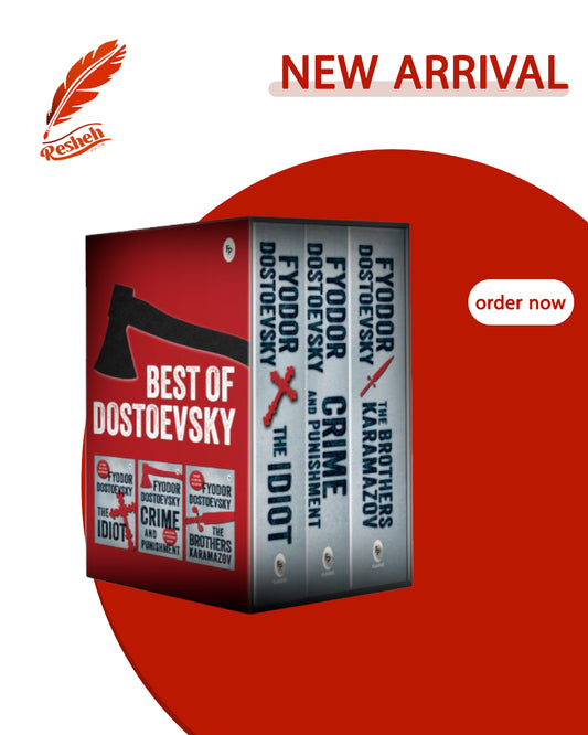 The Best of Dostoevsky Boxset
Fyodor Dostoevsky