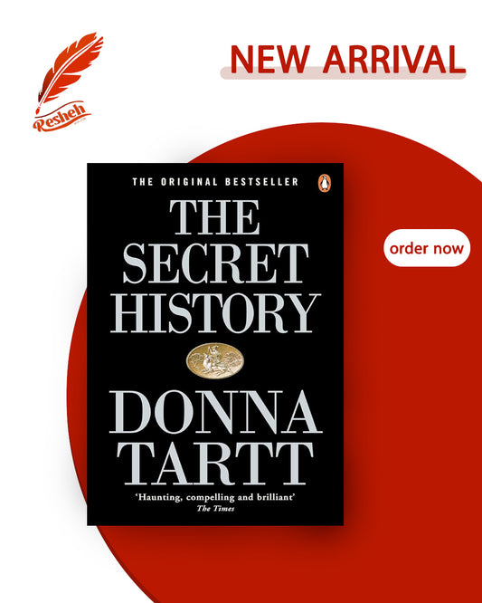 The Secret History (original)
Donna Tartt