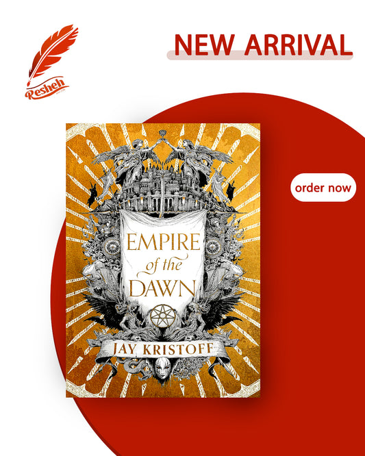 Empire of the Vampire #3
Empire of the Dawn (hardcover)
Jay Kristoff