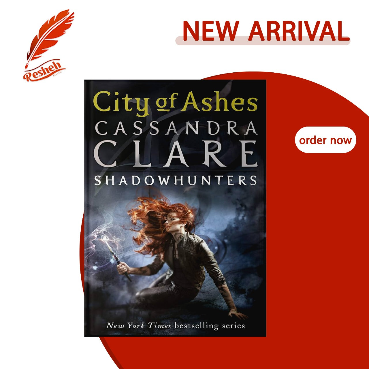 City of Ashes (original)
Cassandra Clare