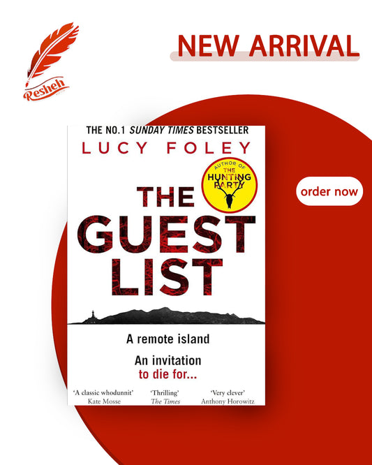 The Guest List (original)
Lucy Foley