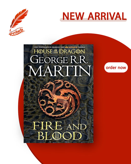 Fire & Blood (original)
George R.R. Martin