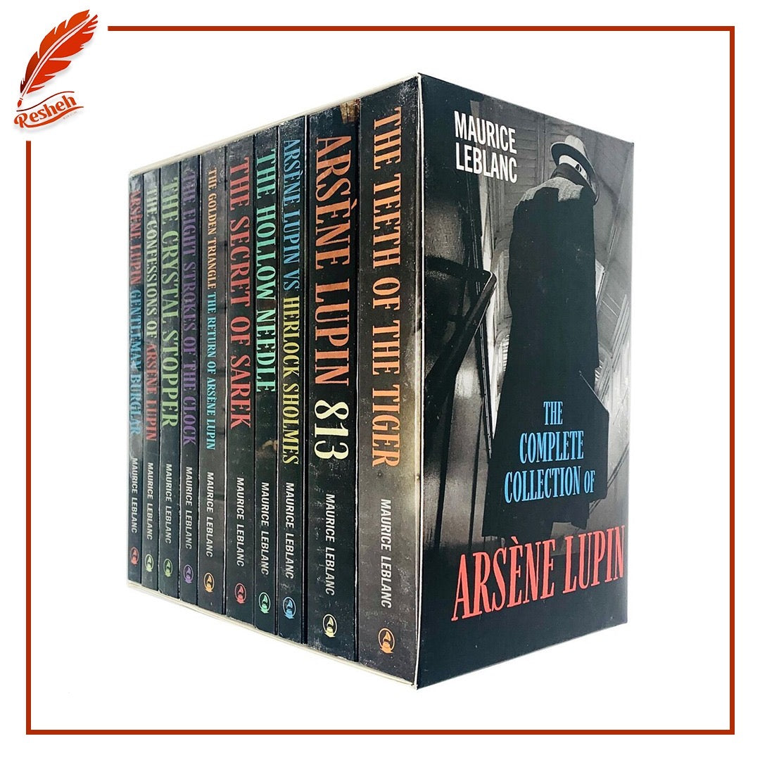 The Complete Collection of Arsène Lupin 10 Books Box Set