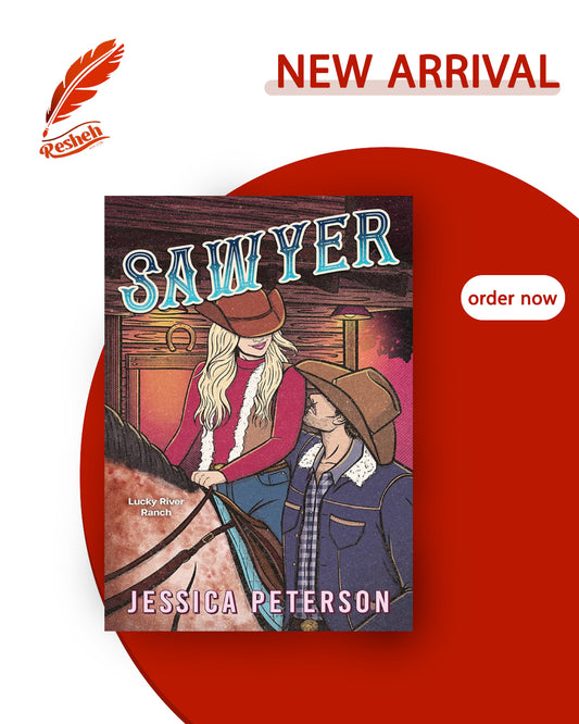 Lucky River Ranch #3
Sawyer (original)
Jessica Peterson