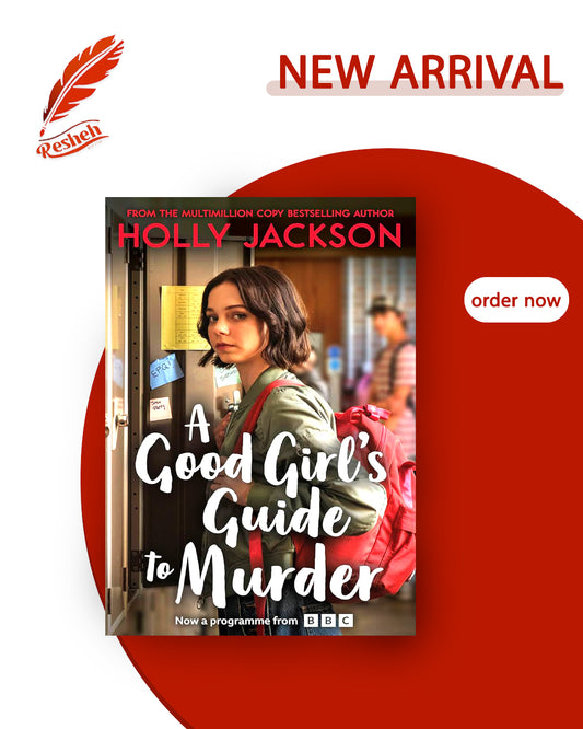A Good Girl's Guide to Murder #1
A Good Girl's Guide to Murder (original)
Holly Jackson