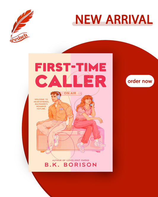 Heartstrings #1
First-Time Caller
B.K. Borison