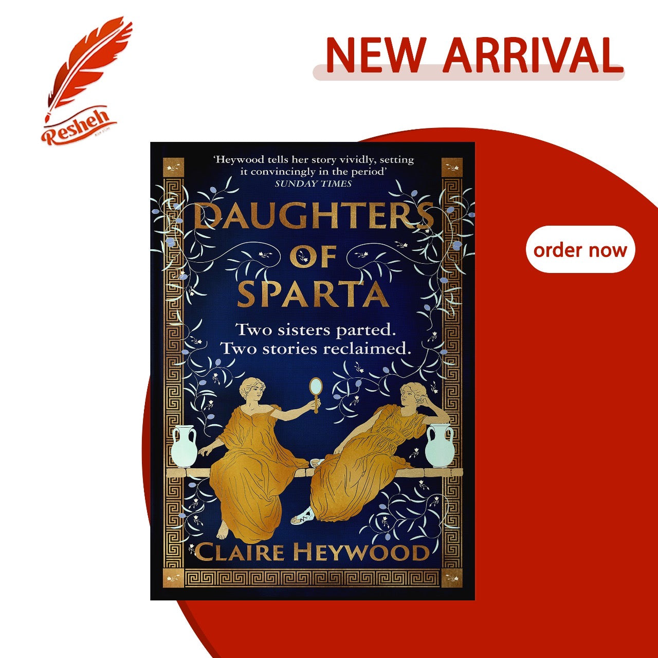 Daughters of Sparta (original)
Claire Heywood