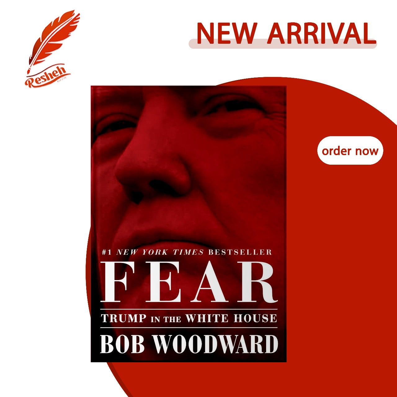 Fear: Trump in the White House
Bob Woodward