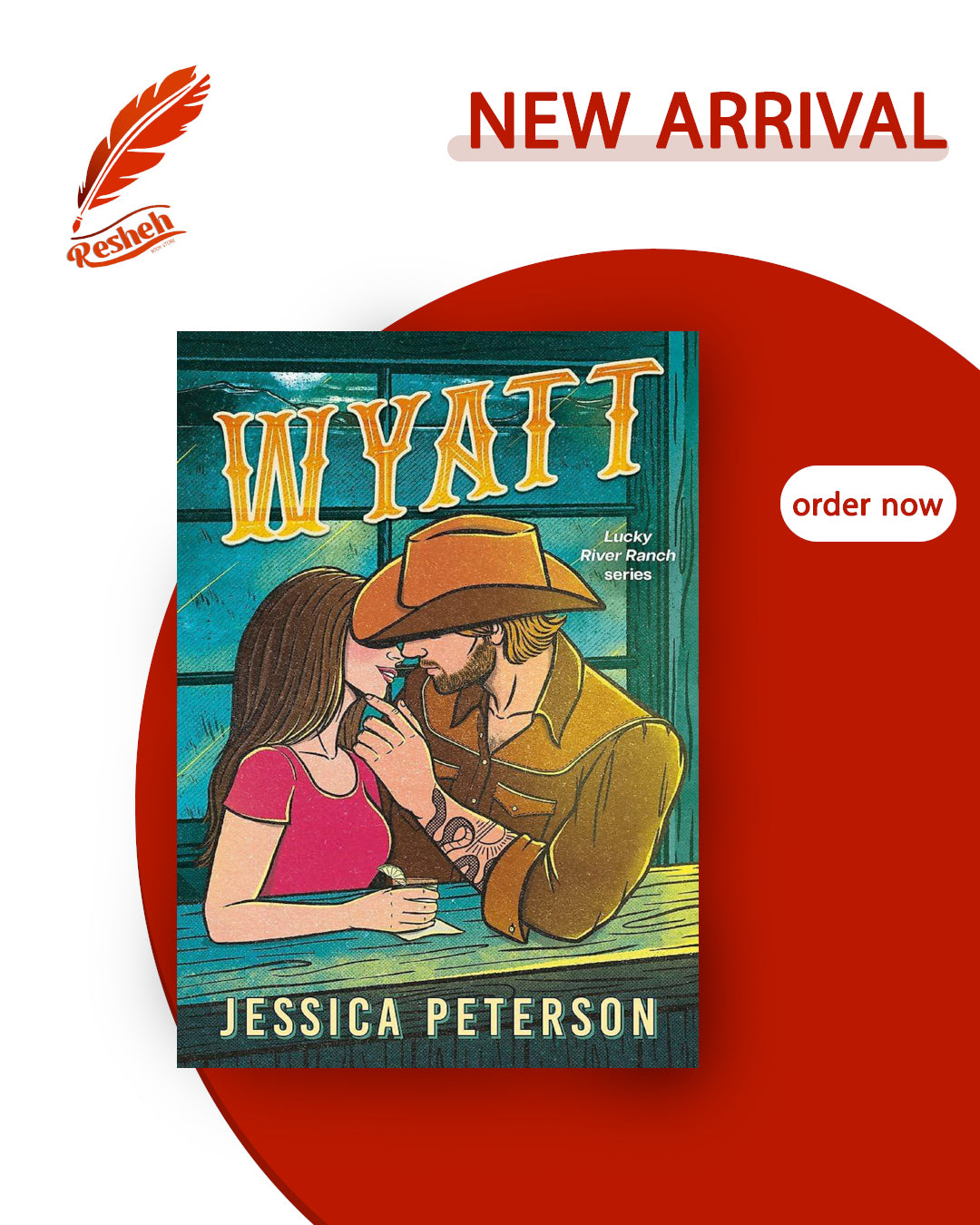 Lucky River Ranch #2
Wyatt (original)
Jessica Peterson