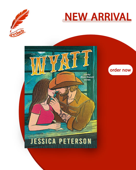 Lucky River Ranch #2
Wyatt (original)
Jessica Peterson