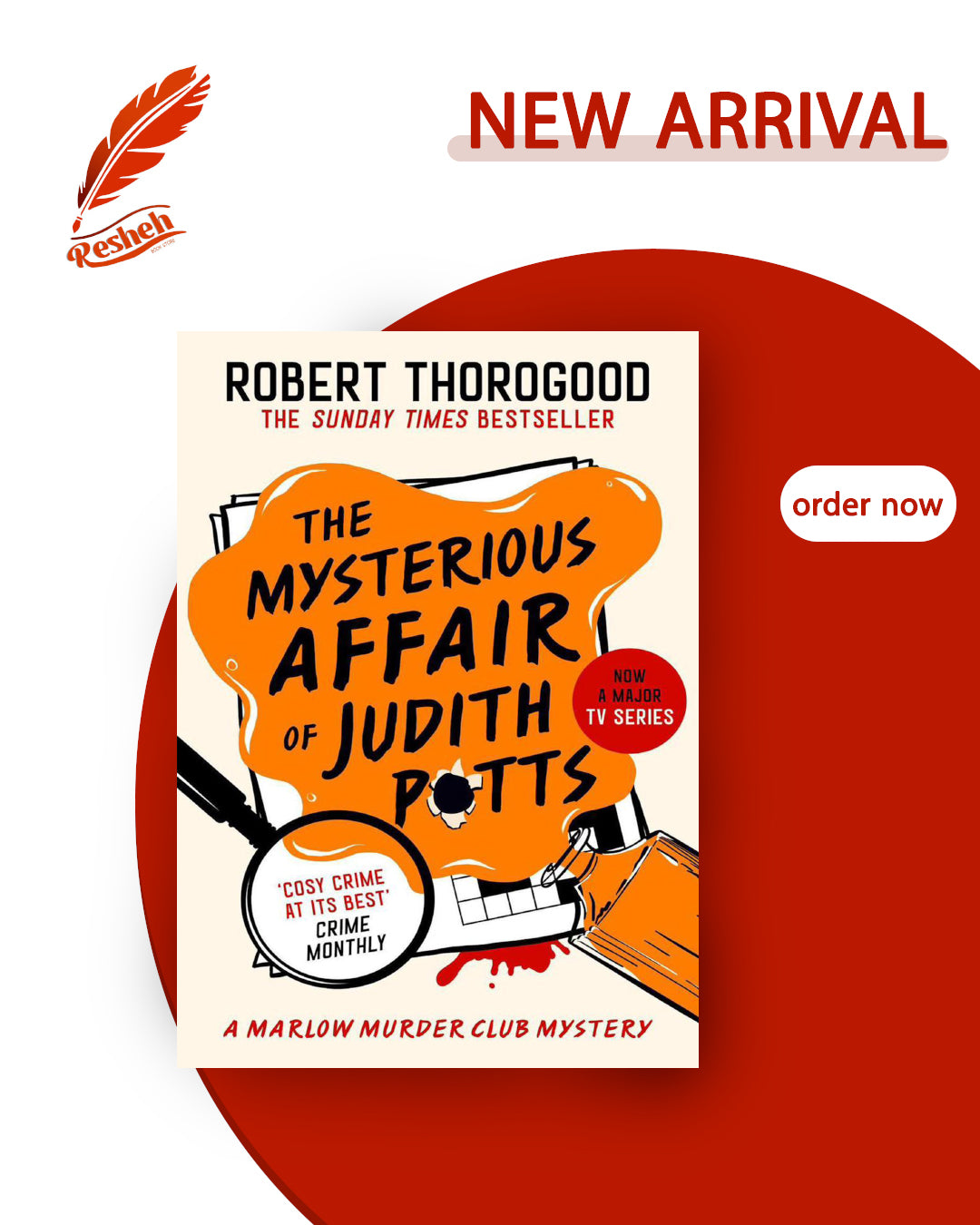 The Marlow Murder Club #5
The Mysterious Affair of Judith Potts (original)
Robert Thorogood