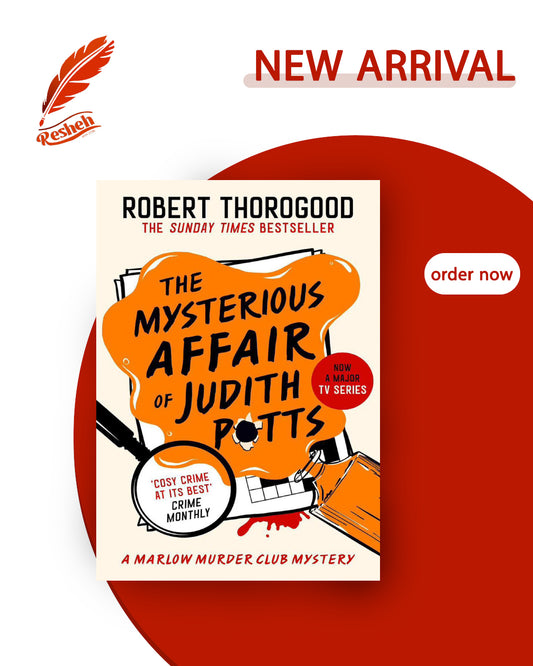 The Marlow Murder Club #5
The Mysterious Affair of Judith Potts (original)
Robert Thorogood