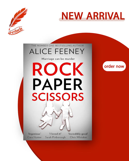 Rock Paper Scissors (original)
Alice Feeney