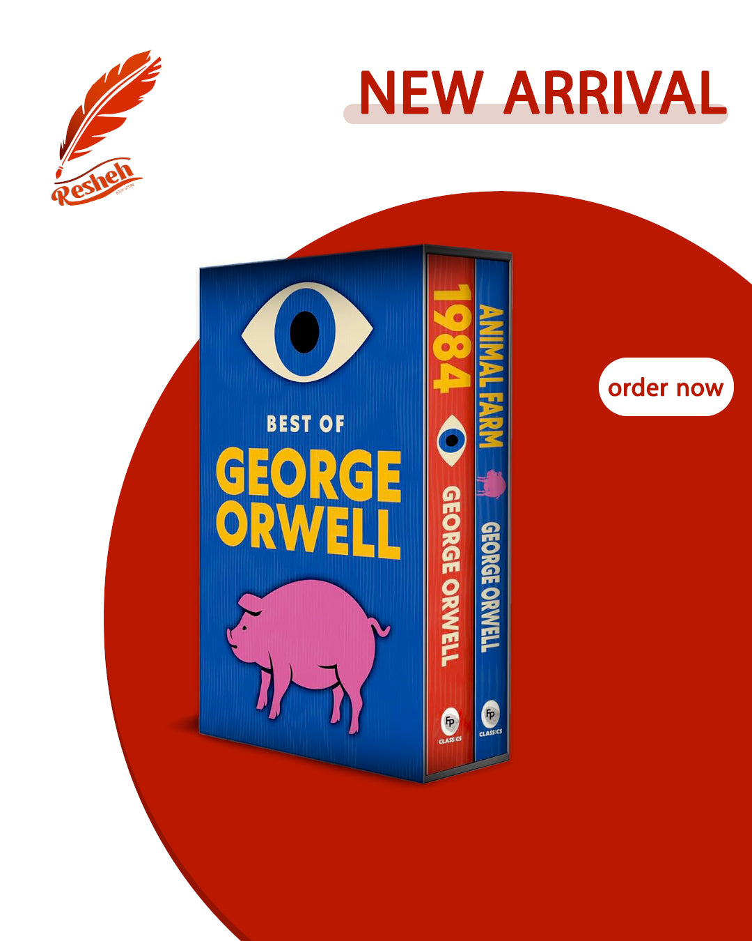 Best of George Orwell – Boxed Set
