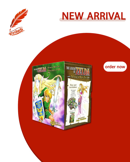 The Legend of Zelda Manga Complete Box Set