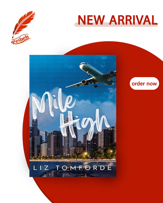 Windy City #1
Mile High (original)
Liz Tomforde