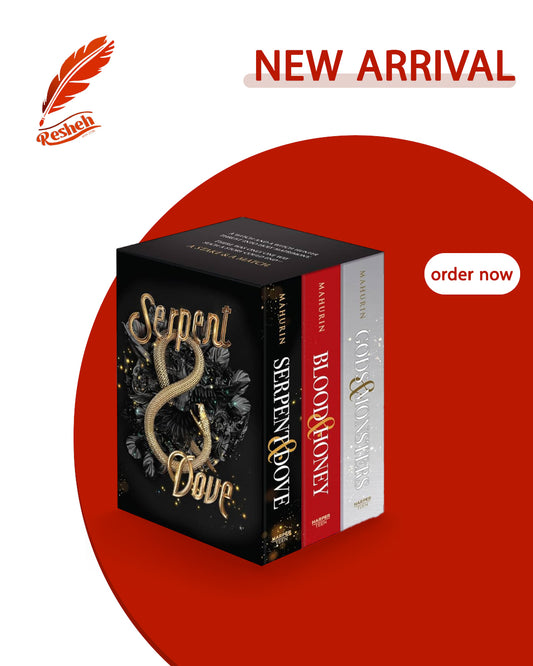 Serpent & Dove #1-3
Shelby Mahurin 3 Books boxset : Serpent & Dove, Blood & Honey, Gods & Monsters
Shelby Mahurin
