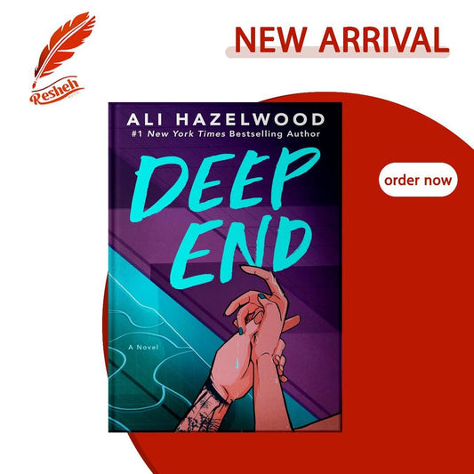 Deep End (original)
Ali Hazelwood