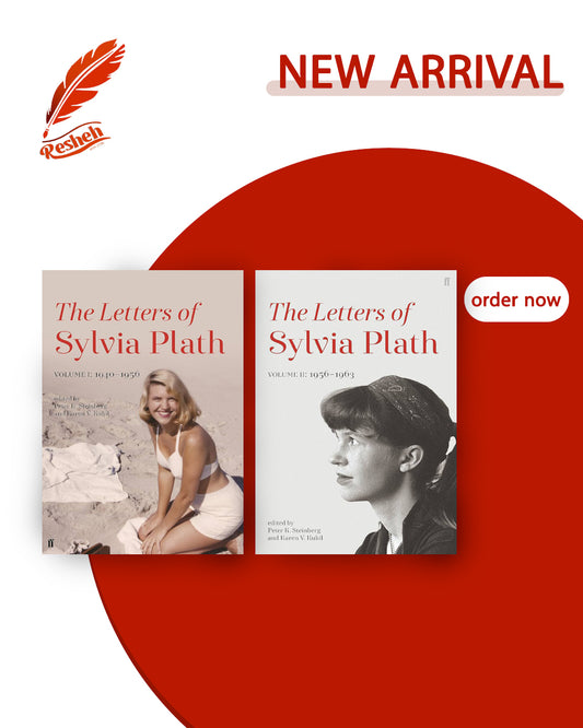 The Letters of Sylvia Plath – Volume I & II (original)