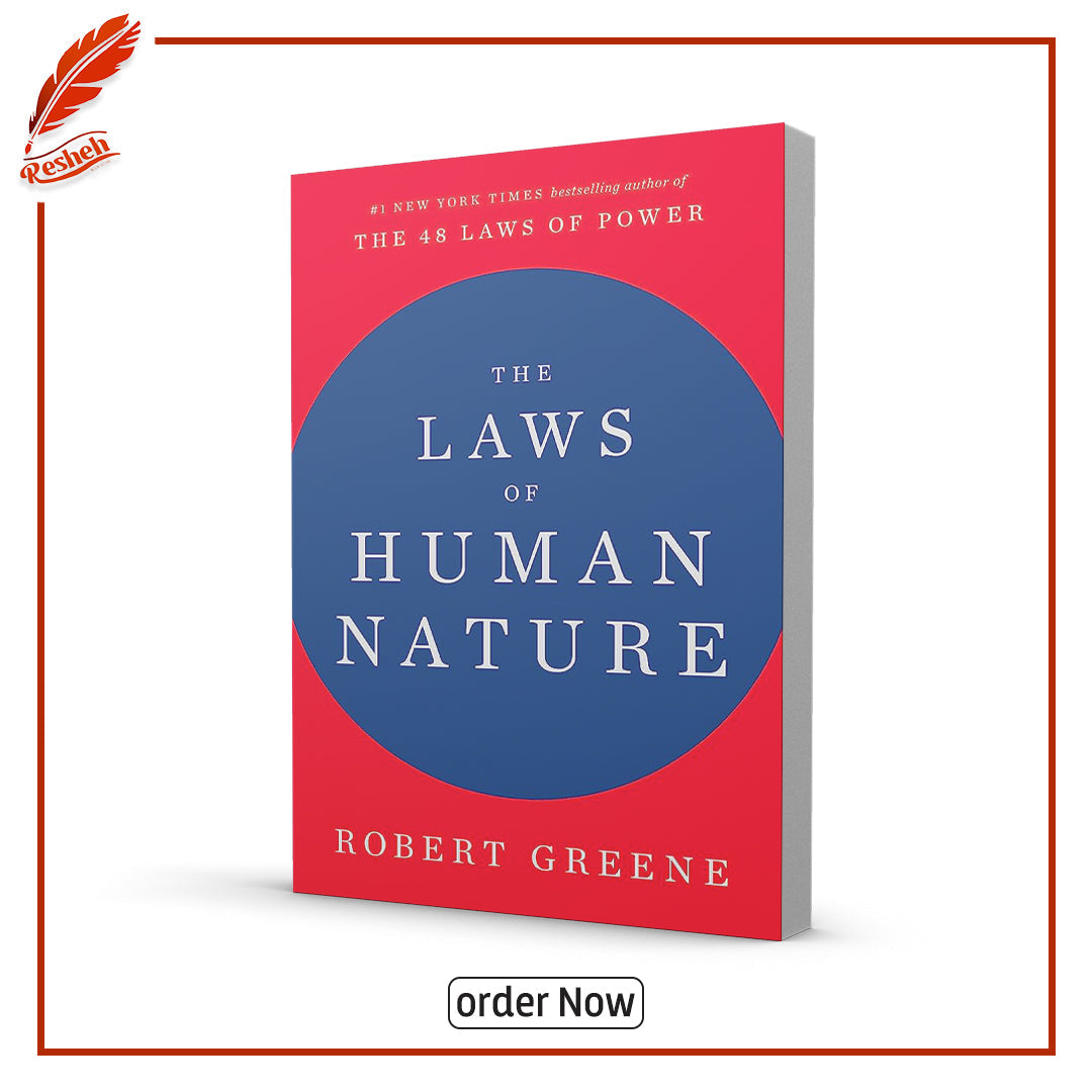 The Laws of Human Nature (original)
Robert Greene