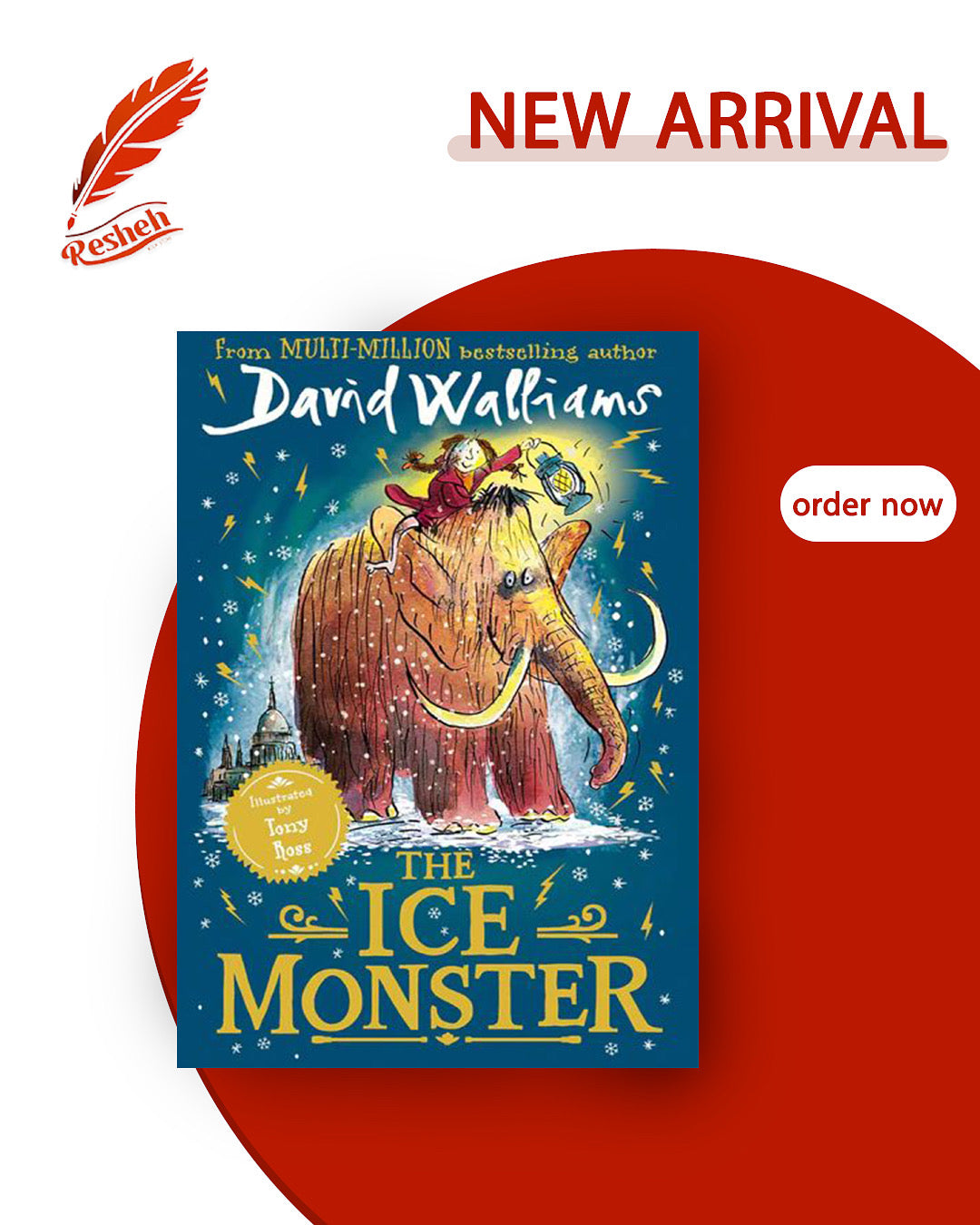 The Ice Monster (original)
David Walliams