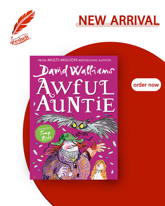 Awful Auntie (original)
David Walliams