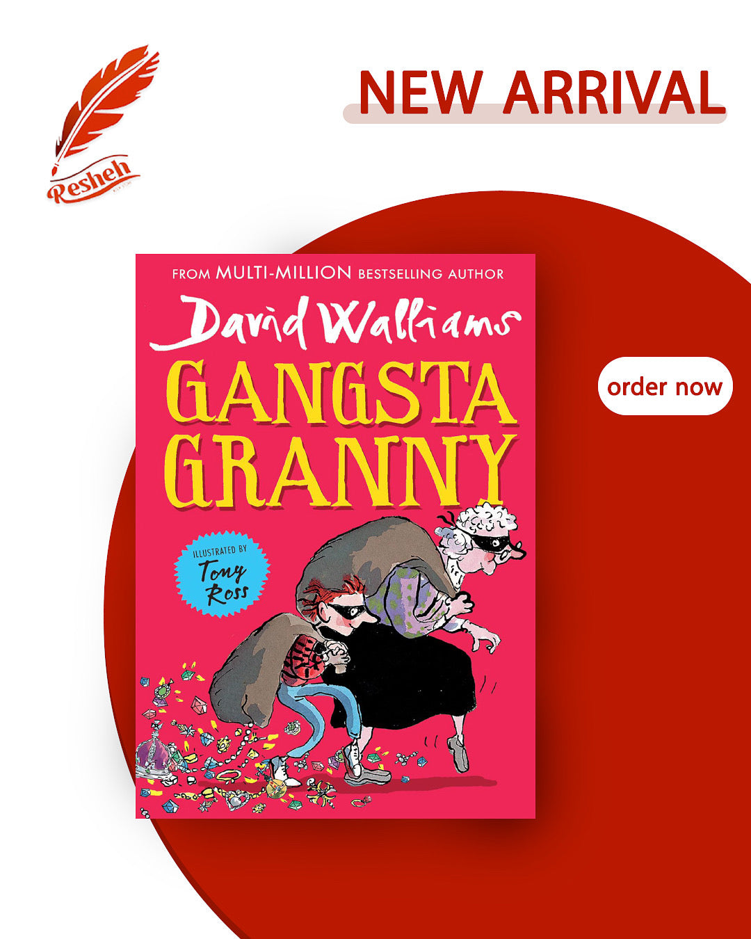 Gangsta Granny #1
Gangsta Granny (original)
David Walliams