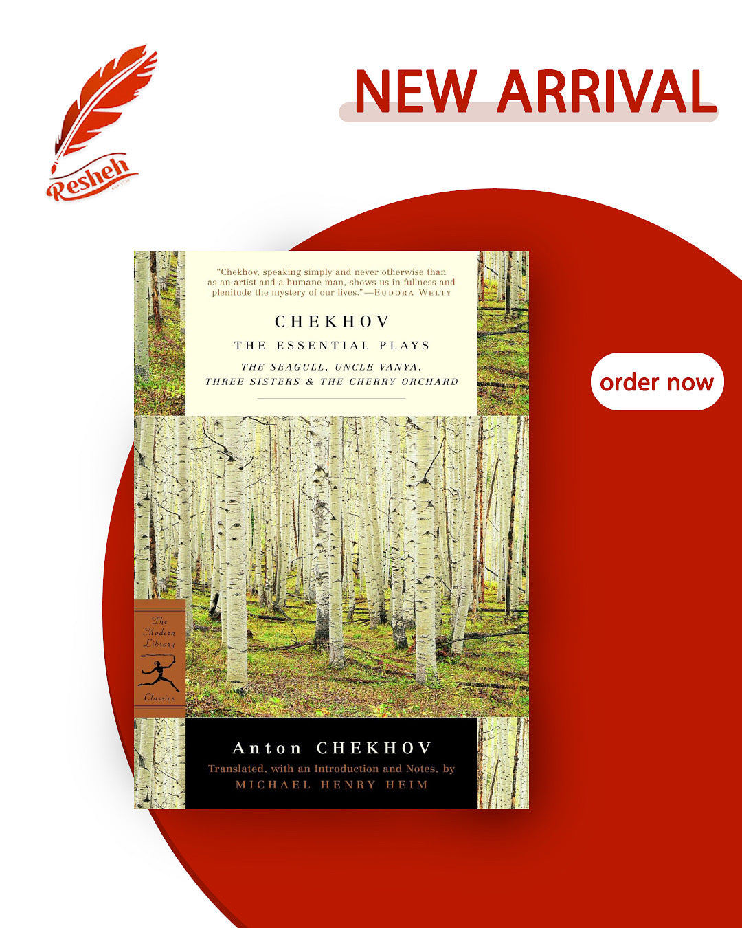 The Essential Plays (original )
Anton Chekhov