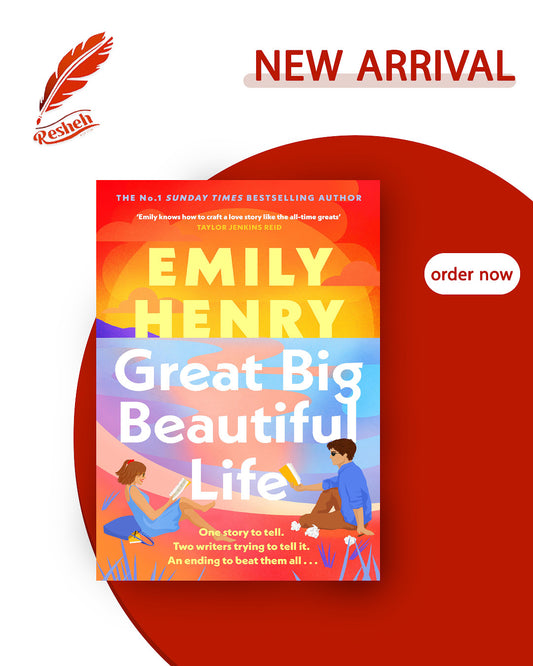 Great Big Beautiful Life (original)
Emily Henry