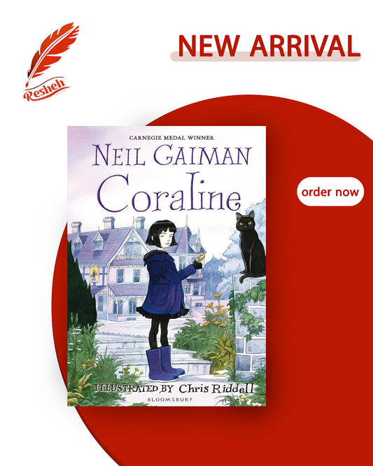 Coraline
Neil Gaiman