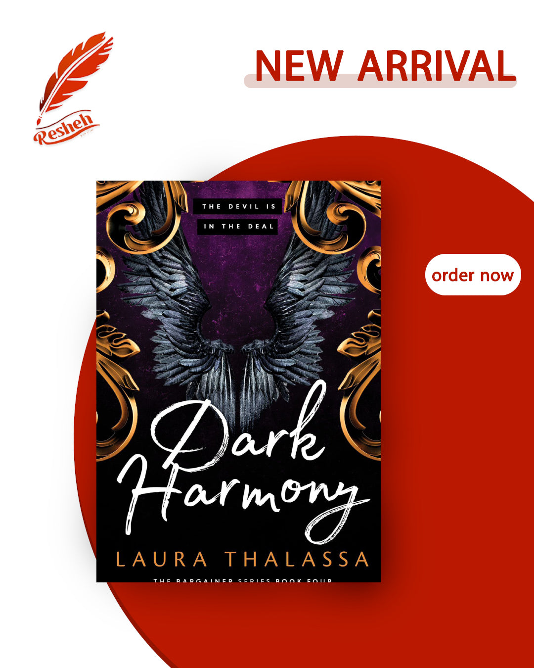 The Bargainer #4
Dark Harmony (original)
Laura Thalassa