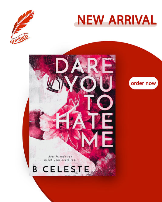 Lindon U #1
Dare You to Hate Me (original)
B. Celeste