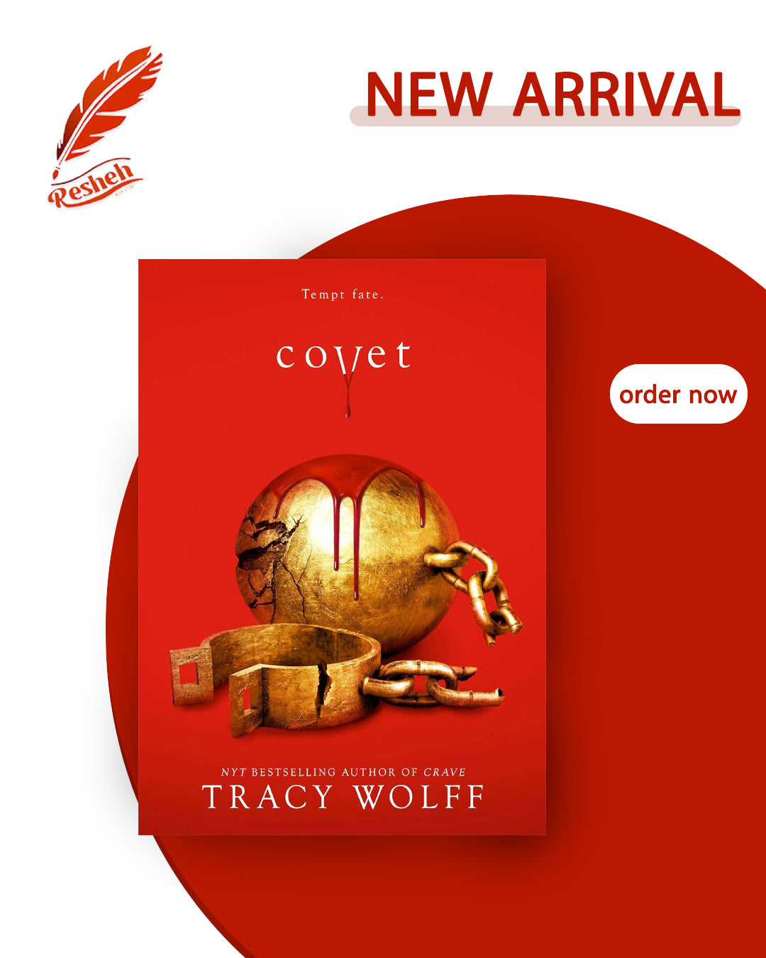 Crave #3
Covet (original)
Tracy Wolff