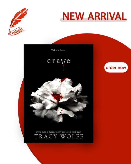 Crave #1
Crave (original)
Tracy Wolff