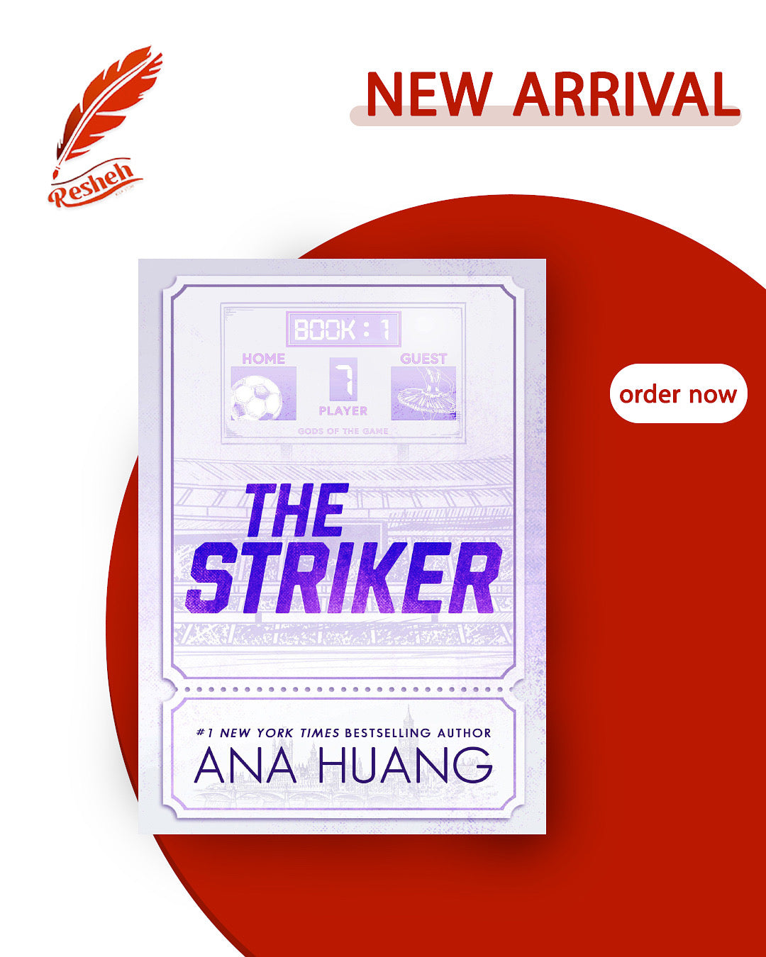 Gods of the Game #1
The Striker (original)
Ana Huang