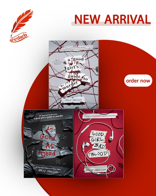 A Good Girl's Guide to Murder #1-3
A Good Girl's Guide to Murder / Good Girl, Bad Blood / As Good As Dead
Holly Jackson