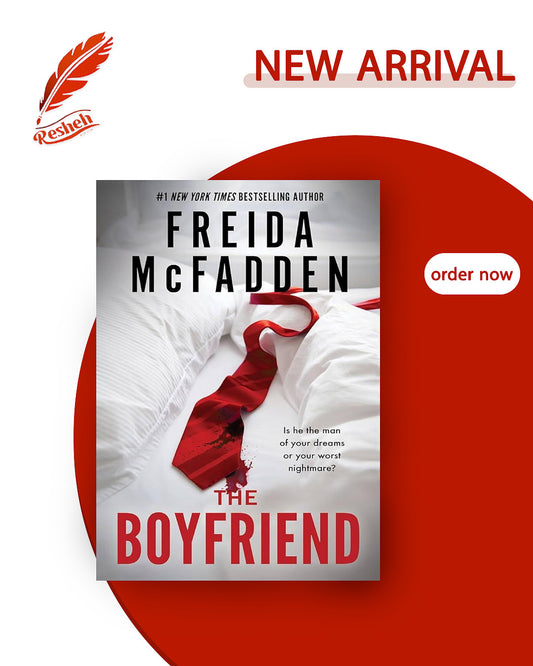 The Boyfriend (original)
Freida McFadden