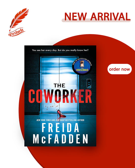 The Coworker (original)
Freida McFadden