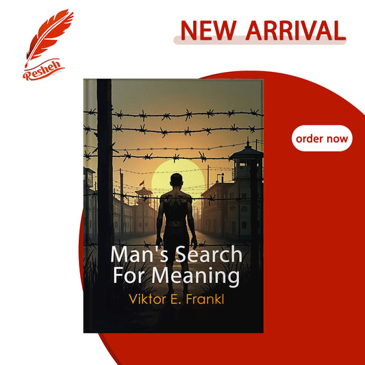 Man's Search for Meaning
Viktor E. Frankl