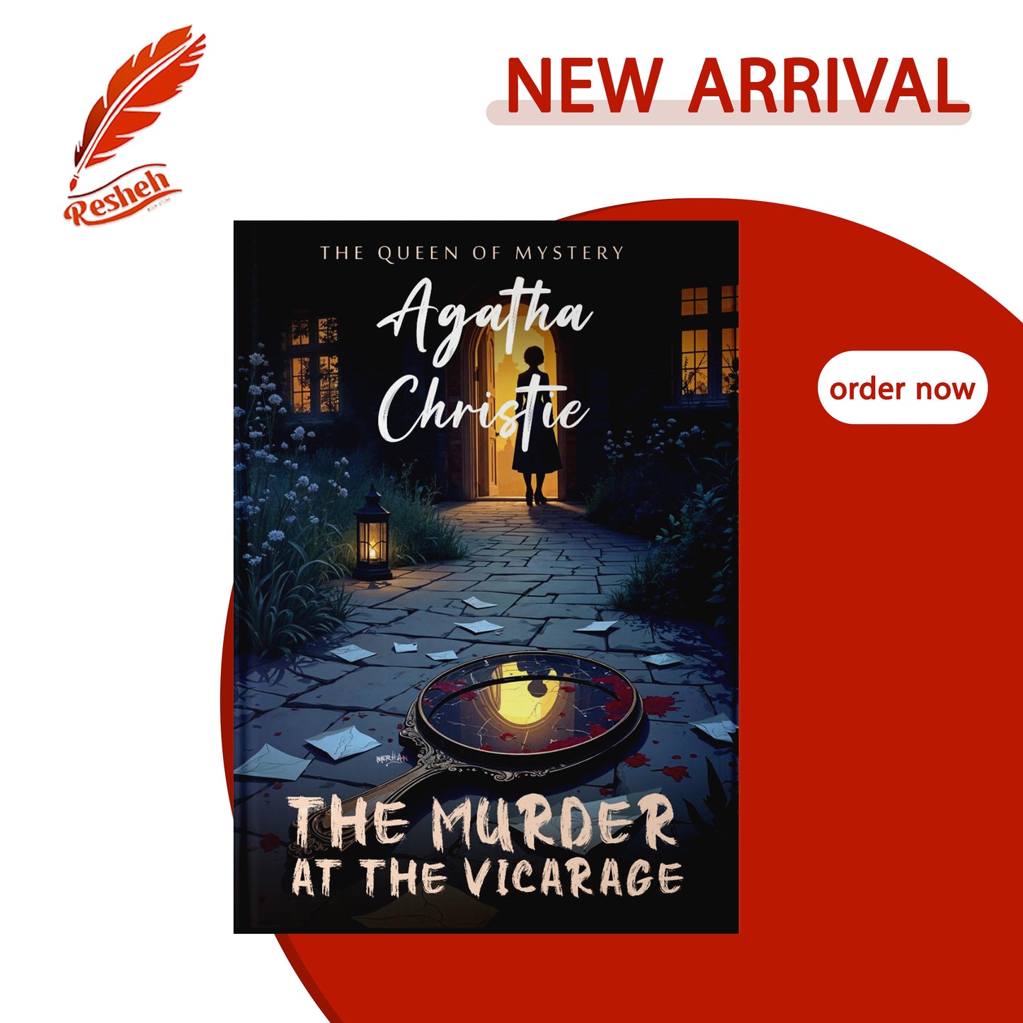 Murder at the Vicarage
Agatha Christie
