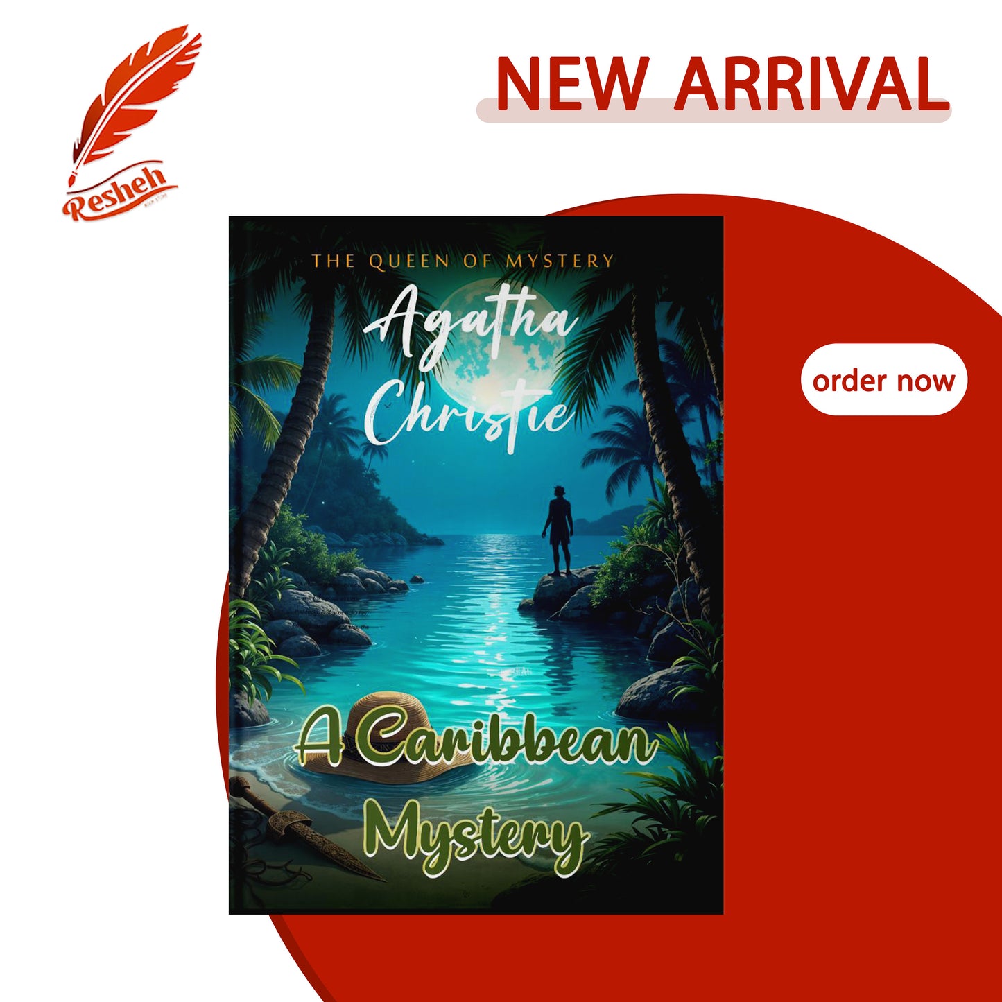 A Caribbean Mystery
Agatha Christie