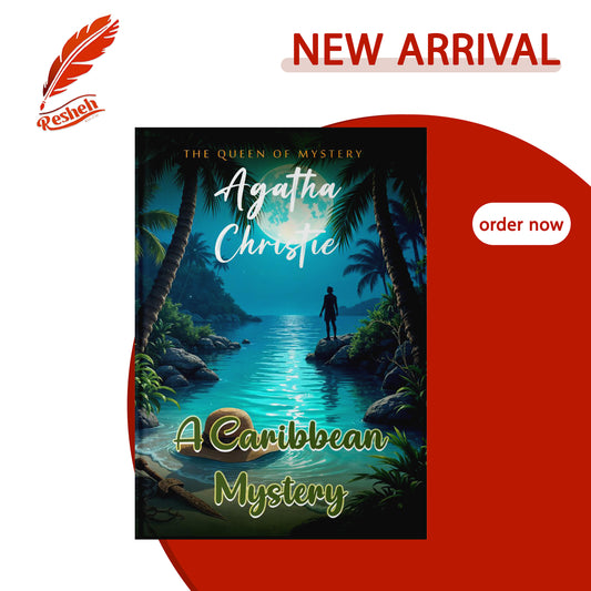 A Caribbean Mystery
Agatha Christie