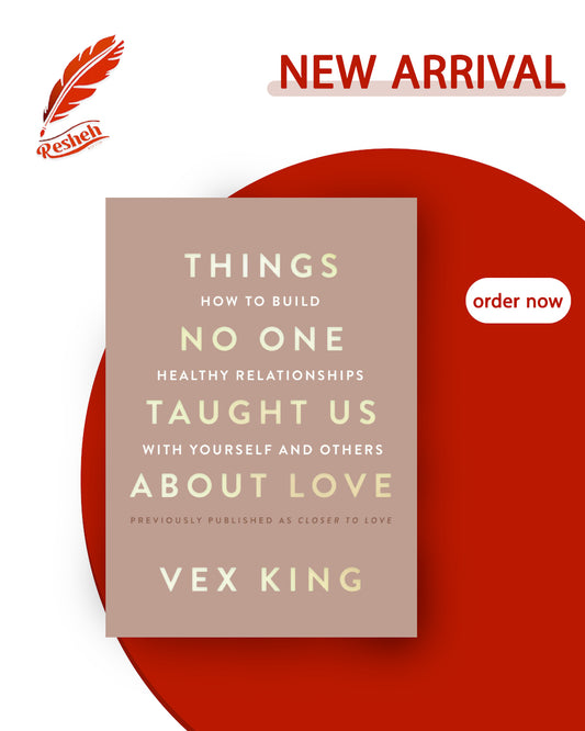 Things No One Taught Us About Love
Vex King