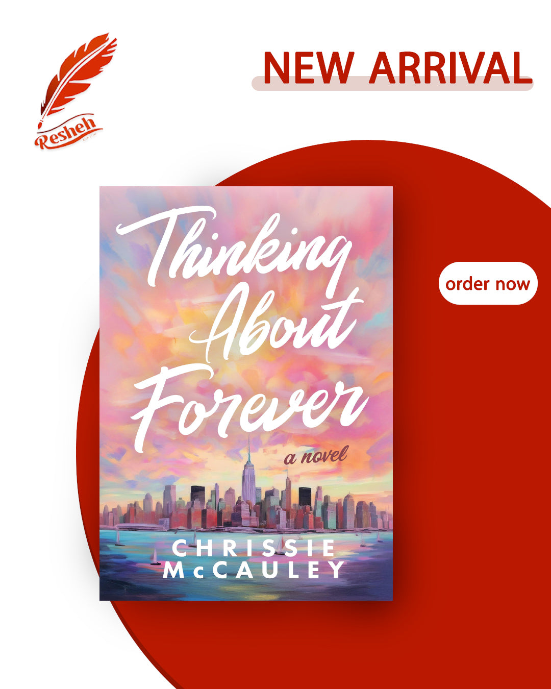 Thinking About Forever
Chrissie McCauley