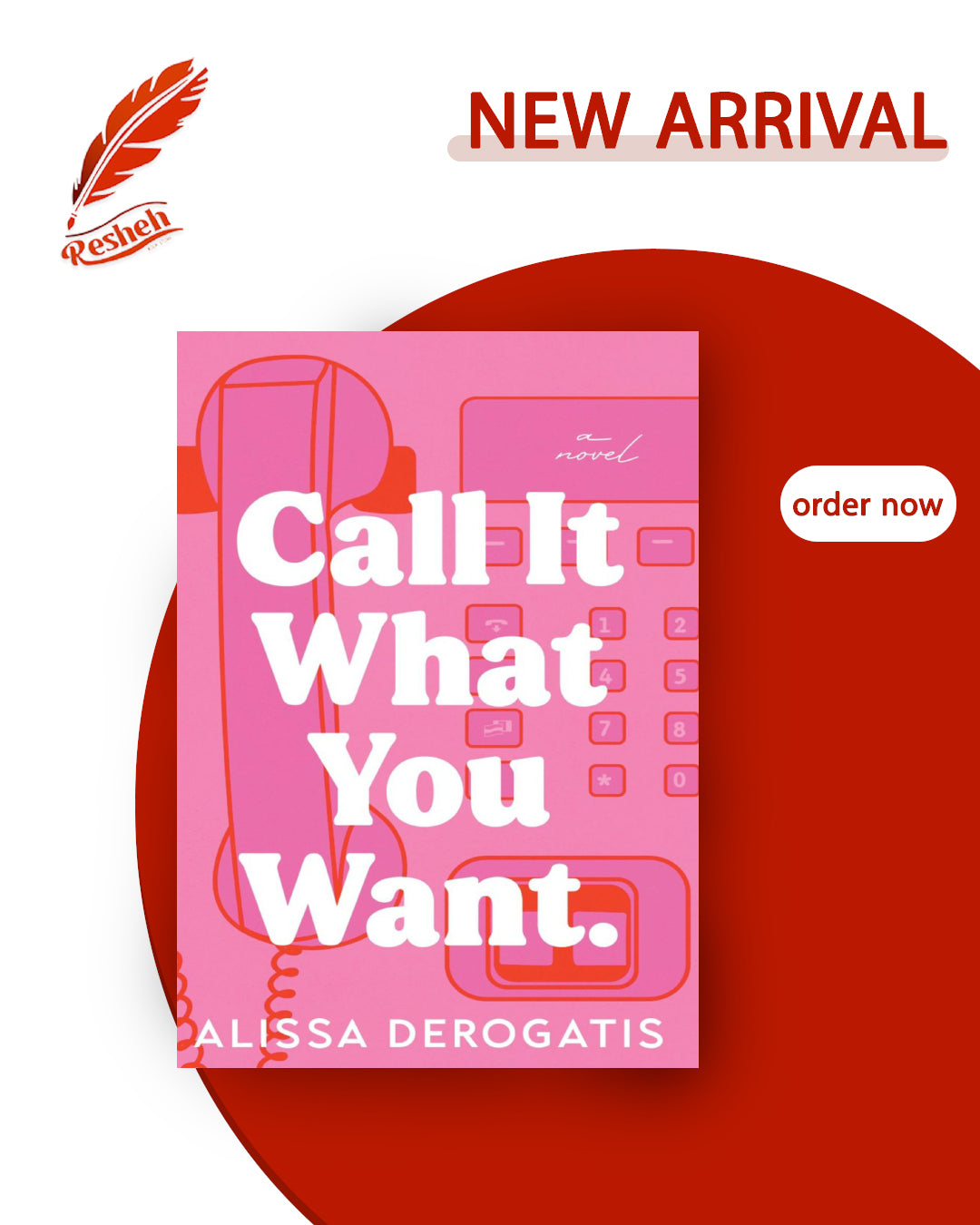 Call It What You Want
Alissa DeRogatis