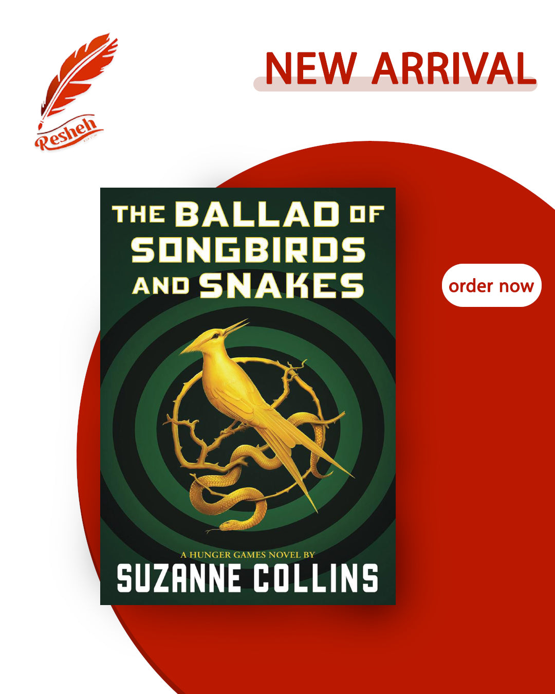 The Hunger Games #0
The Ballad of Songbirds and Snakes
Suzanne Collins